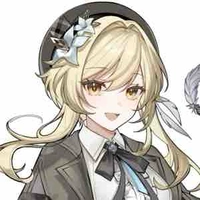 Lumine