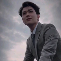 bùi anh tú (tú atus)