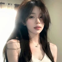 Tô Hạ Nhi