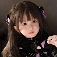 em gái của uimayu