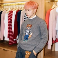 Nguyễn Thái Sơn (json)