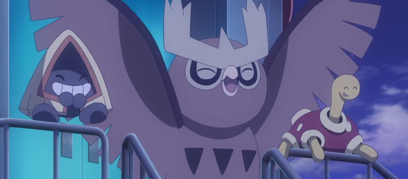 NovelToon