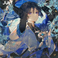 Jing