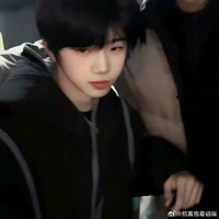 Trương Hàm Thụy