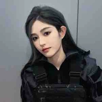 Vương Dịch (cô)