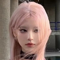 Lâm Ngữ Yên