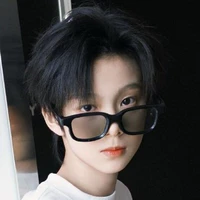 Trần Tư Hãn