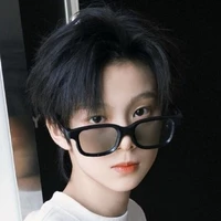 Trần Tư Hãn