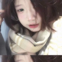 Nguyễn Ngọc Tâm Như