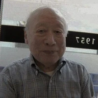ông nội
