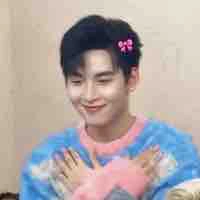 Huỳnh hoàng hùng