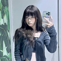 Ánh Sáng (Aza)