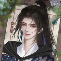 Lục Vân Hi