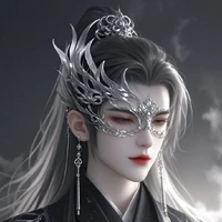 Cố Cửu Huyền