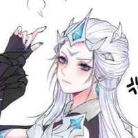 Lộ na 