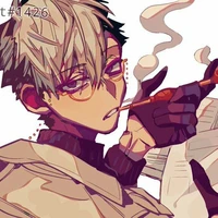 Tsuchigomori Ryuujirou [Giáo viên]