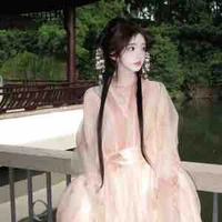 Sở phi song