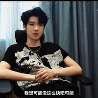 Trương Tuấn Hào