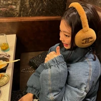 Kim Jennie