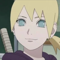 inojin