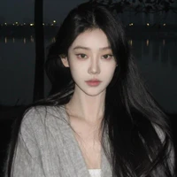 Yến Nhi