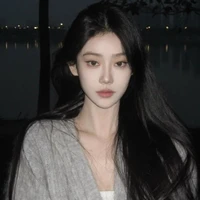 Yến Nhi