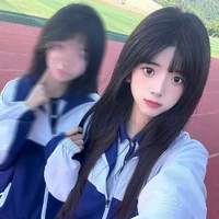 Trương Mục Tiêu