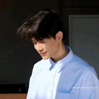 Bùi Anh Tú (atus)