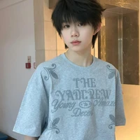 Trần Dịch Hằng