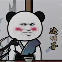 Vấn Đường