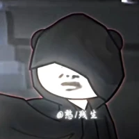 Lục Vân