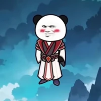 Phù Sinh