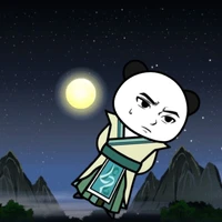 Hạo Thiên