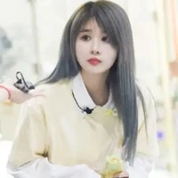 trần kha ( nàng )