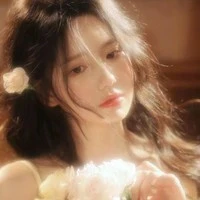 giai hân