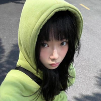 Cừu con siu dzaii