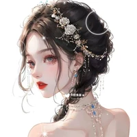 Kylie Hae