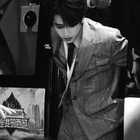 Nghiêm Hạo Tường