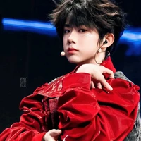 Trần Dịch Hằng