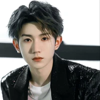 Vương Nguyên