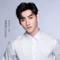 Huỳnh Hoàng Hùng(gem)