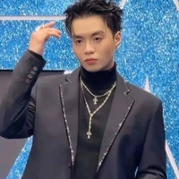 Đặng Thành An