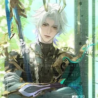 Zanis[Triệu Vân]