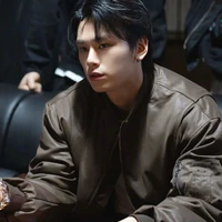 Pi Han Wool