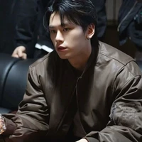 Pi Han Wool