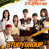 All(-những người cần trừ)