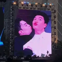 Yêu Yêu 