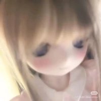 là tác giả nèe, qanh đóo