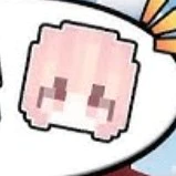 em yuki