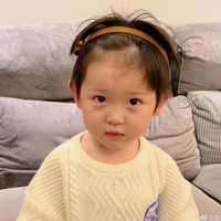 Trần Hoàng Anh
